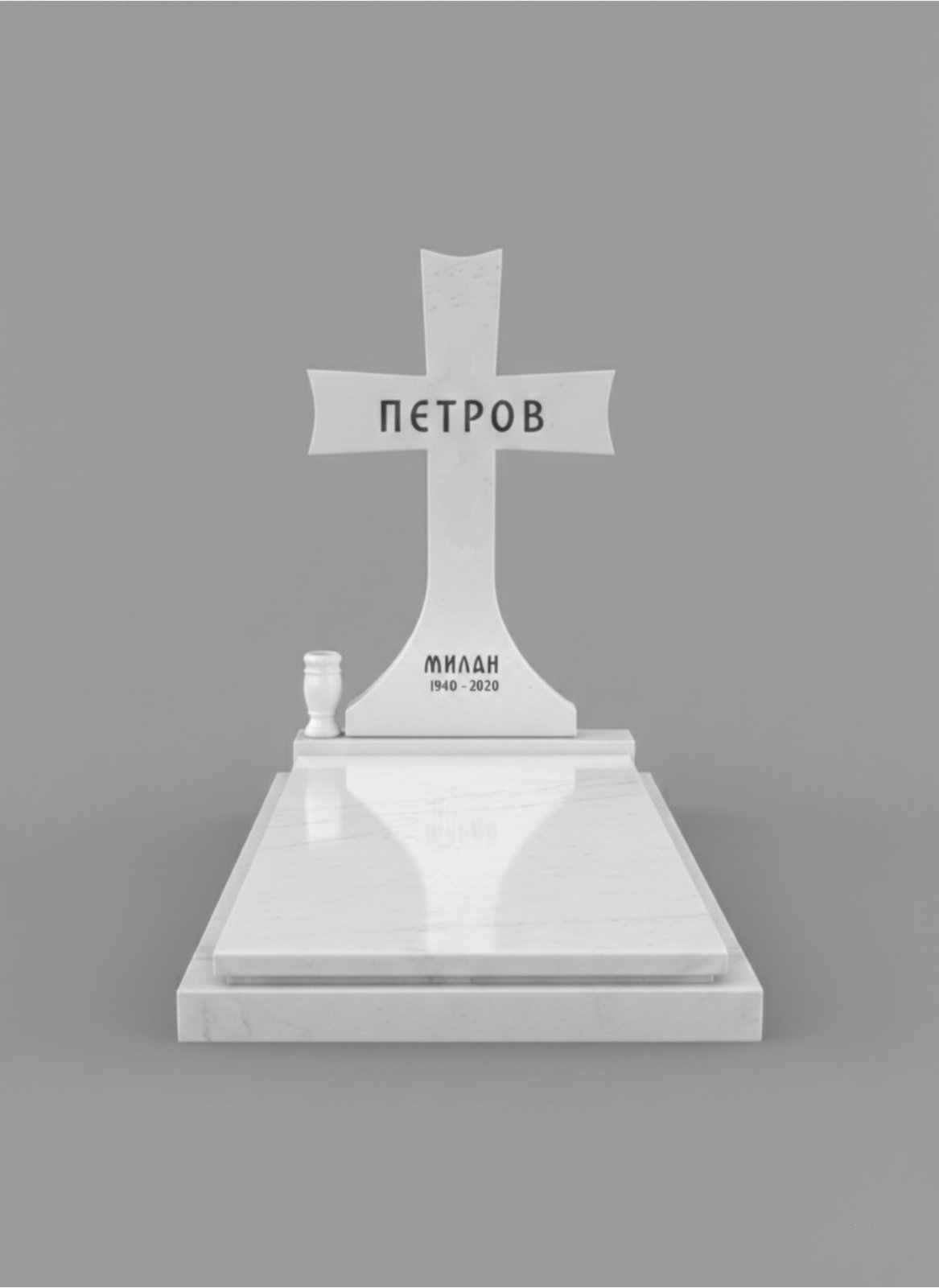 Komplet Spomenik od prilepskog belog u obliku krsta #2