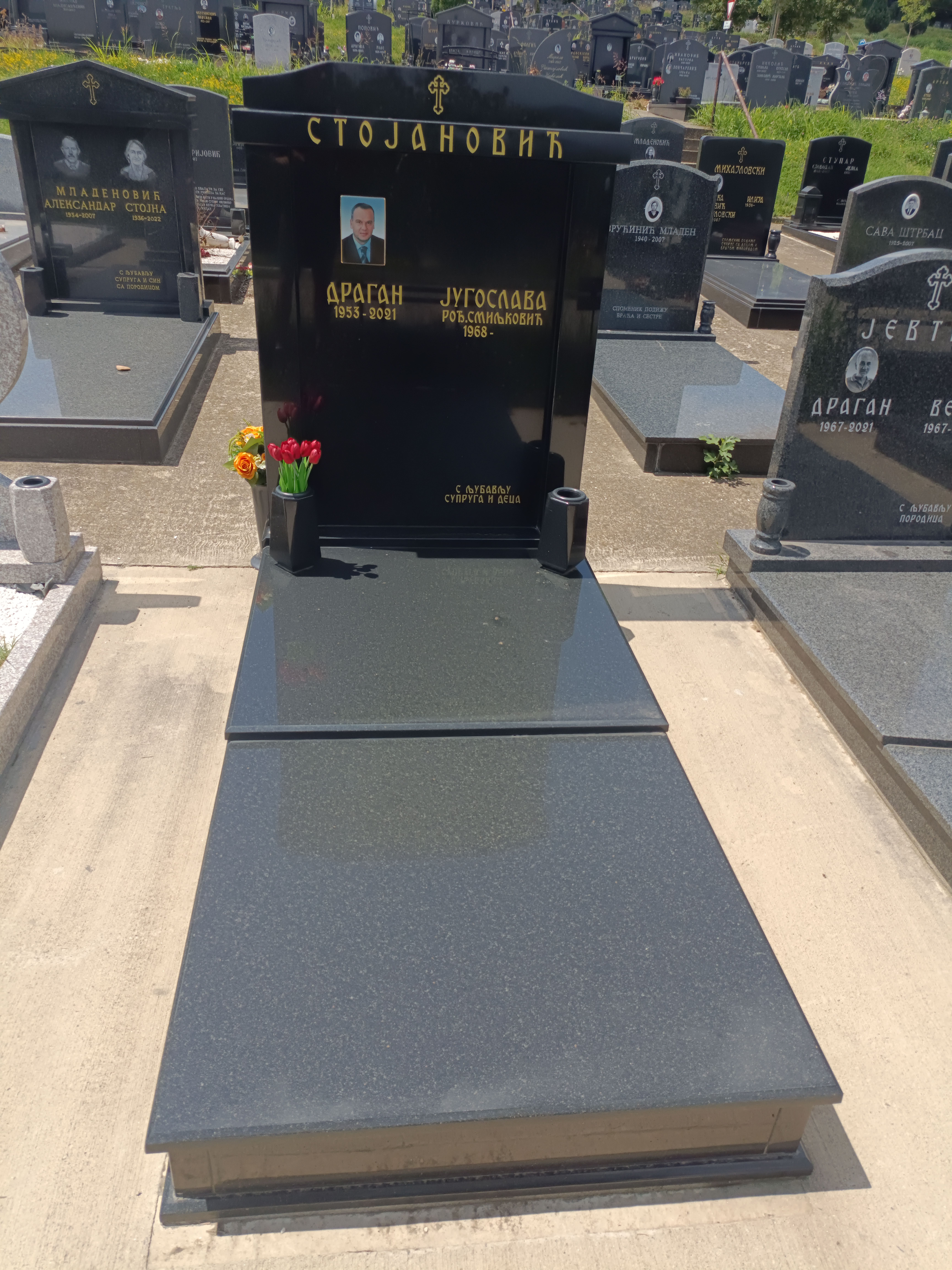 Komplet Kapitel od Bengala #1