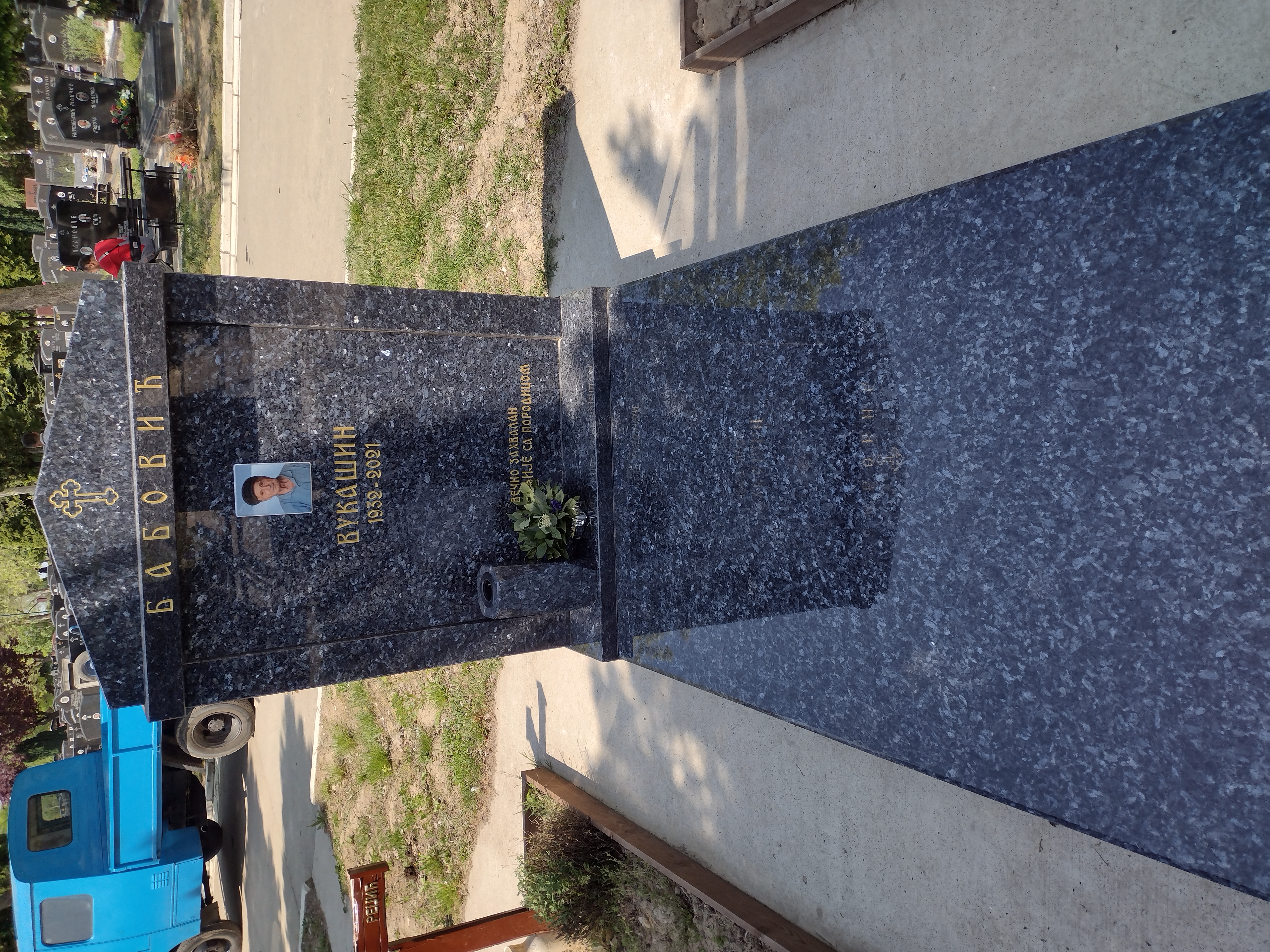 Komplet sa Kapitelom od Blue Pearl