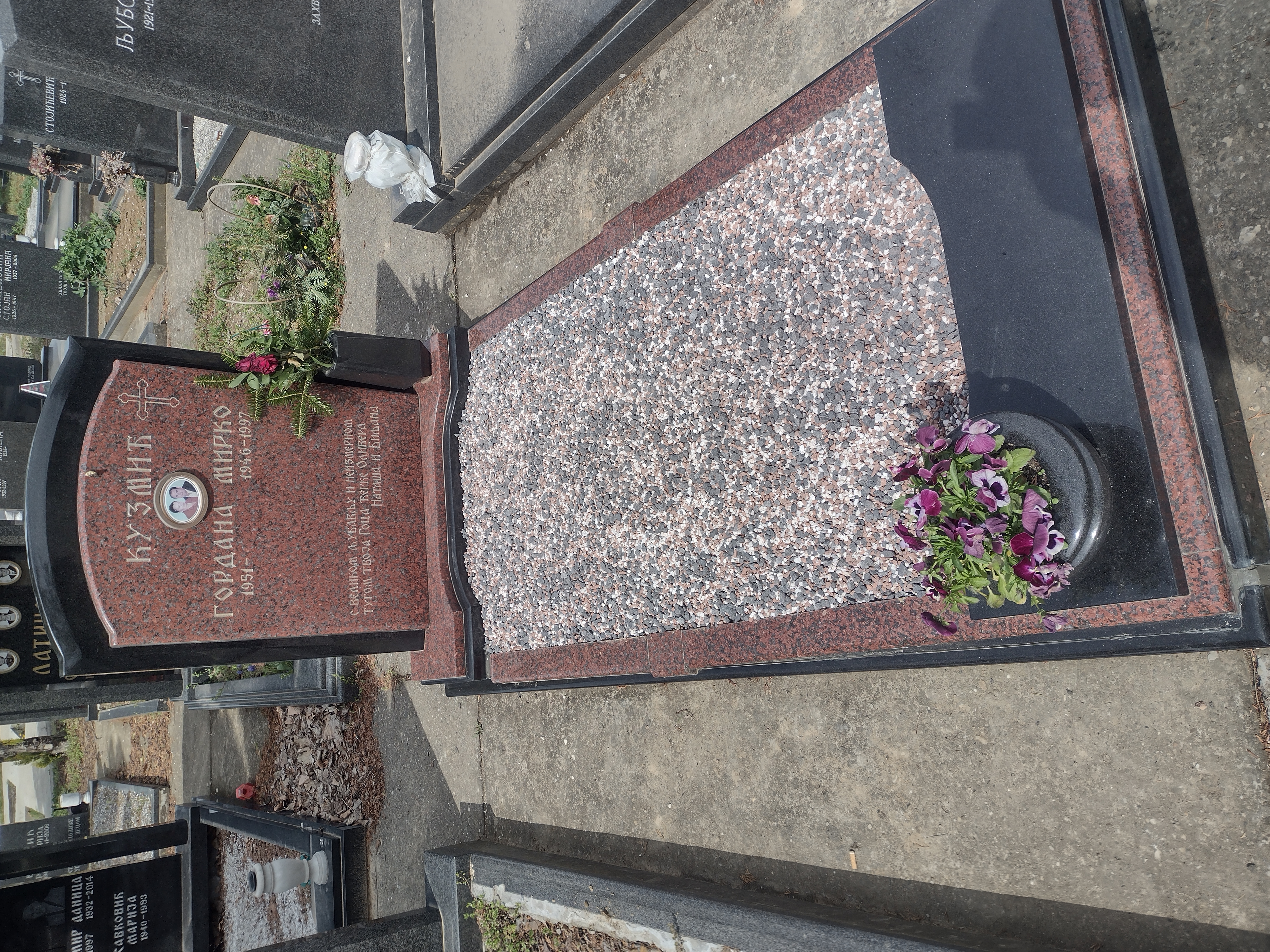 Komplet sa rizlom i Duplim spomenikom od red afrike i bengala